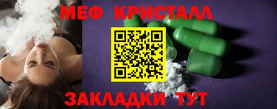 МДПВ Мариинск