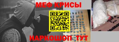 МДПВ Мариинск