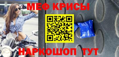кокаин VHQ Малгобек