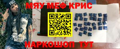 кокаин VHQ Малгобек