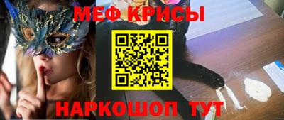 кокаин Малоярославец