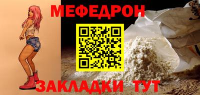 кокаин VHQ Малгобек