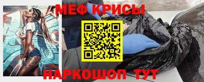 кокаин Малоярославец
