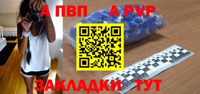 кокаин VHQ Малгобек