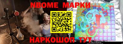 МДПВ Мариинск