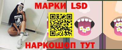 кокаин VHQ Малгобек