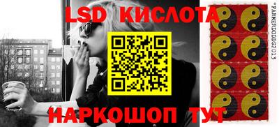 кокаин VHQ Малгобек