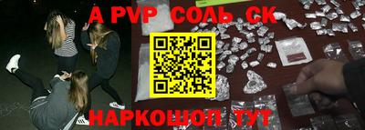 кокаин VHQ Малгобек