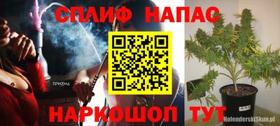 МДПВ Мариинск