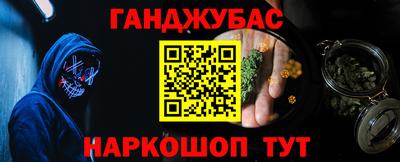 МДПВ Мариинск