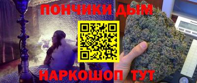 кокаин Малоярославец