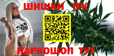 кокаин Малоярославец