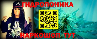 МДПВ Мариинск