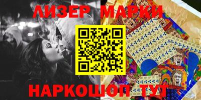 кокаин VHQ Малгобек