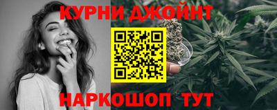 кокаин VHQ Малгобек