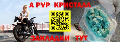 кокаин VHQ Малгобек