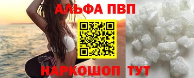 МДПВ Мариинск