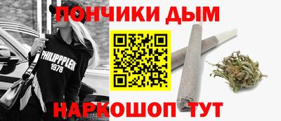 кокаин Малоярославец