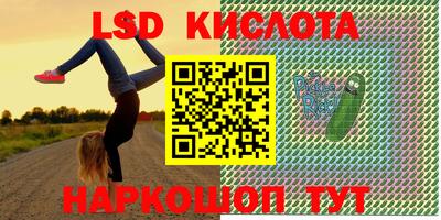 кокаин VHQ Малгобек