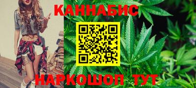 кокаин Малоярославец