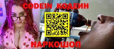 кокаин VHQ Малгобек