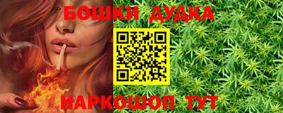 кокаин Малоярославец
