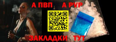 кокаин Малоярославец