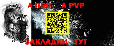 кокаин VHQ Малгобек