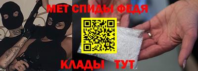 кокаин Малоярославец