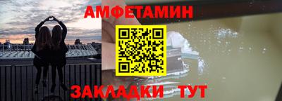 кокаин VHQ Малгобек
