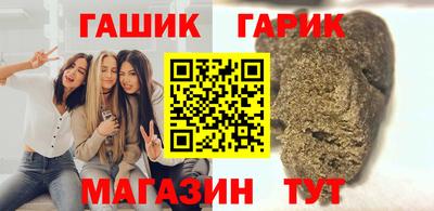 кокаин VHQ Малгобек