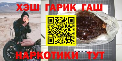 кокаин Малоярославец