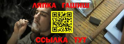 кокаин Малоярославец