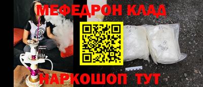 МДПВ Мариинск