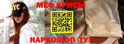 кокаин VHQ Малгобек