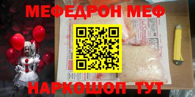 МДПВ Мариинск