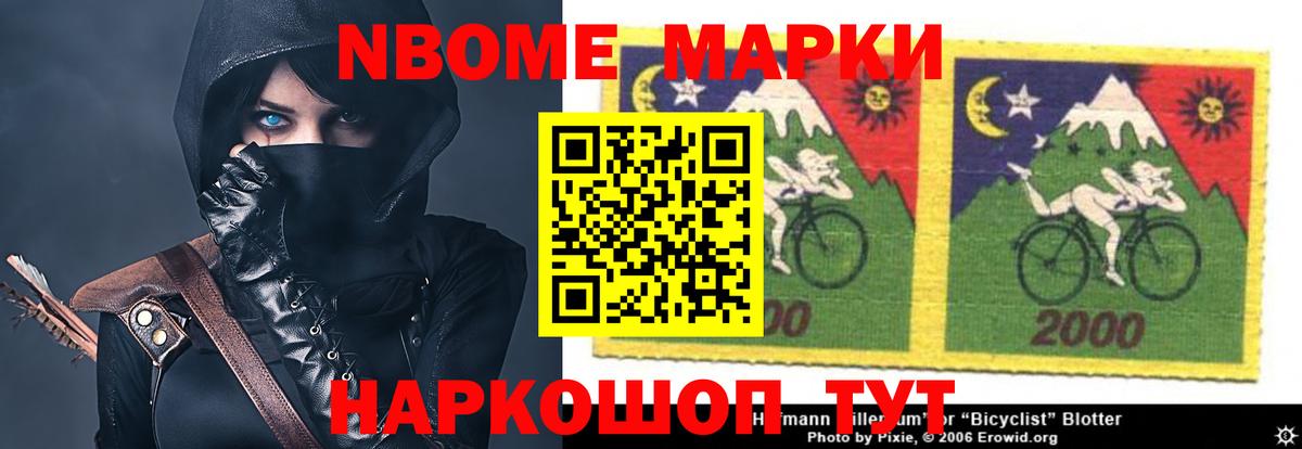 Лсд 25 экстази ecstasy  Лсд 25 экстази ecstasy  ЛСД экстази  Вход с VPN  Томск 